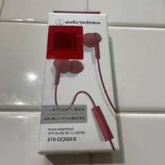audio-technica ATH-CK350XiS イヤホンのサムネイル