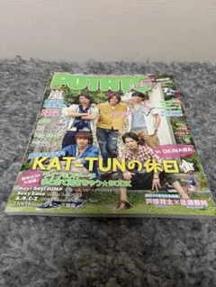 2026年最新】kat-tun ポスターの人気アイテム - メルカリ