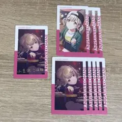 プロセカ ePick card エピカ 小豆沢こはね 箔押し 21A