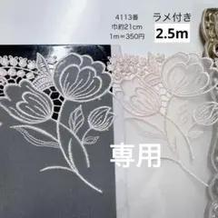 Item thumbnail for item ef868af8-cfe3-4f14-b8e4-97eb9876fcae