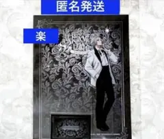 サカモトデイズ　AMOCAFE アモカフェ　アクリルスタンド　楽