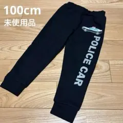 【100cm】パトカー柄 ロングパンツ ブラック