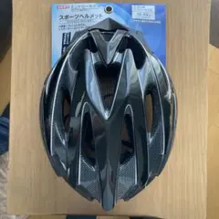 自転車用 スポーツヘルメット ブラック 大人用 フリーサイズ