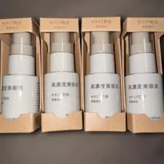 プラノアシュラン 清浄 全身洗浄料 380ml 専用ポンプ付 携帯容器付