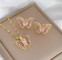 蝶々 サージカルステンレス 【２セット】ネックレスとピアス パープル バタフライ