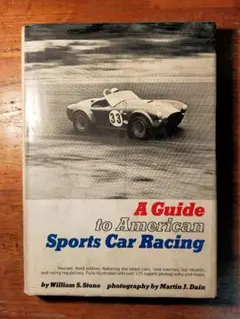 A guide to American sports car racing