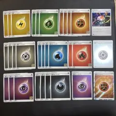 2026年最新】ポケモンカード エネルギー まとめ売りの人気アイテム