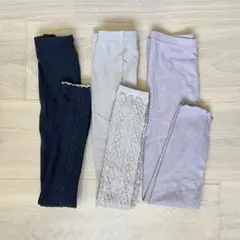 レギンス3点セット　135サイズ　ウタカタデコ　西松屋