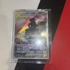 2025年最新】マーシャドー&カイリキーgx saの人気アイテム - メルカリ