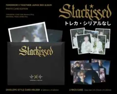 【TOMORROW X TOGETHER】 StarKissed