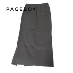 PAGEBOY ロングスカート グレー タイトスカート 美シルエット シンプル