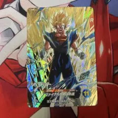 ドラゴンボールスーパーダイバーズ SDVA-002 ベジット