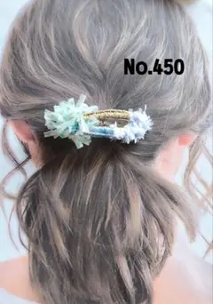 450 マルチカラーのパッチンピン