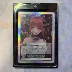 2026年最新】Going my way! GSPの人気アイテム - メルカリ