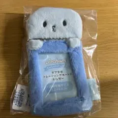 2025年最新】jochum マスコット マイクンの人気アイテム - メルカリ