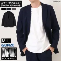 Item thumbnail for item c54bcb9d-82de-437c-8b82-2484facde455