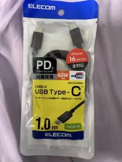 ELECOM USB Type-C ケーブル 1.0m新品 iPhone高速充電