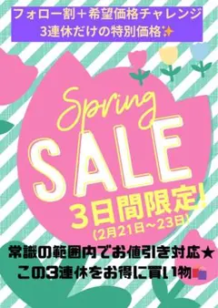 Item thumbnail for item 6d407455-374d-466f-9a24-78e9ea477445