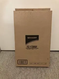 Item thumbnail for item 4edea198-4891-4b63-9b94-e652a0a739dc