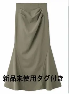 スナイデル ドレープマーメイドスカートのサムネイル