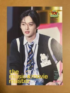 Stray Kids SKZ TOY WORLD HMV フライヤー リノ