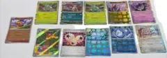 SV11W ポケモンカード 11枚セット ホロカード ピカピカカード　プレイ用