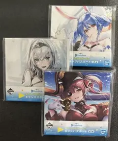 あ@プロフィール必須(._.)様 リクエスト 2点 まとめ商品