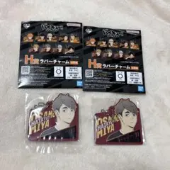 ハイキュー!! 宮侑グッズ(一番くじ 最強の挑戦者)