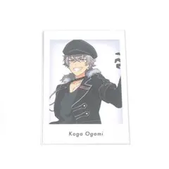 大神晃牙 ぱしゃっつ