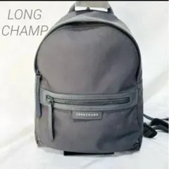 2026年最新】LongChamp リュックの人気アイテム - メルカリ