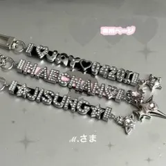 ℳ.さま専用ページ