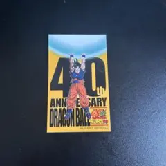 ドラゴンボール 40周年 アクリルスタンド 悟空 箔印刷アクリル
