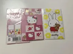 ★ハローキティ・ミッフィー•桜　ぽち袋セット★