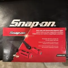 Snap-on Raceway Playmat 31