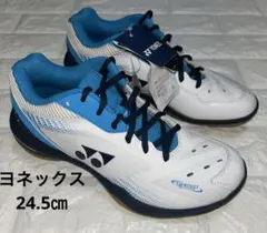 YONEX パワークッション 65Z SHB65Z3 ホワイト×ブルー 28cm - メルカリ
