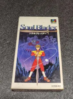 SFCソフト「ソウルブレイダー」中古動作品の出品です。 スクウェア・エニックス 『中古即納』{SFC} ソウルブレイダー