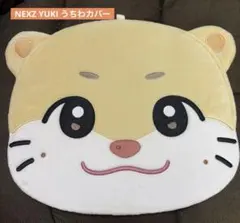 nexz ネクスジnexzoo ユウキ うちわケース - メルカリ