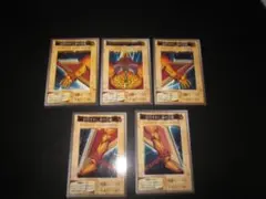 遊戯王カード 封印されしエクゾディア　初期バンダイ版 まとめ売り全種類 良品】初期 遊戯王カード バンダイ版 封印されしエクゾディア