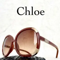 2025年最新】Chloe カラー：ブラウン系 サングラスの人気