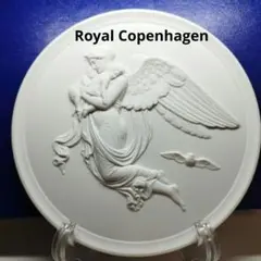 ロイヤルコペンハーゲン ビンテージのレアなブルーフラワー陶器の