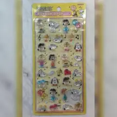 《 正規品 》 スヌーピー＆フレンズ ボンボンドロップシール
