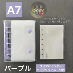 SaYaSa♡様 リクエスト 3点 まとめ商品