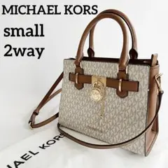 新品 未使用 マイケルコース　HAMILTON サッチェルスモール ハンドバッグ