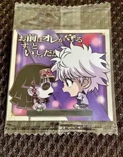 HUNTER×HUNTERウエハースVol.７　キルア&ナニカ　SR 未開封