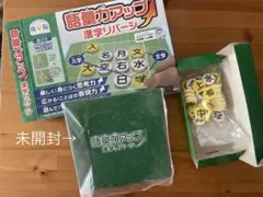 Item thumbnail for item 554a63ea-344d-4d11-ae56-ae5bafcf6c7c