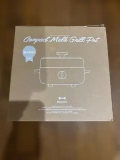 BRUNO Compact Multi Grill Potのサムネイル