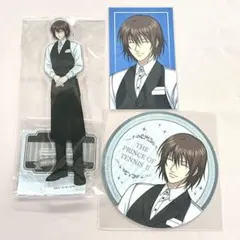 新テニスの王子様　中外カフェ　不二周助　セット 新テニスの王子様 中外カフェ 不二セット - メルカリ