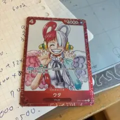 ウタ　プレミアムカードコレクション ONE PIECE FILM RED R …