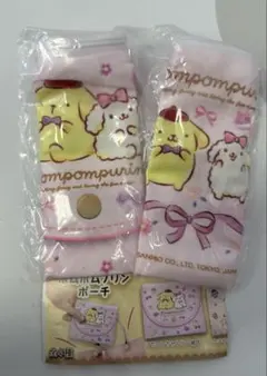 ポムポムプリン ポーチ 2個セット