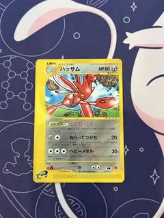 2025年最新】ポケモンカード ハッサム 037/P マクドナルドの人気